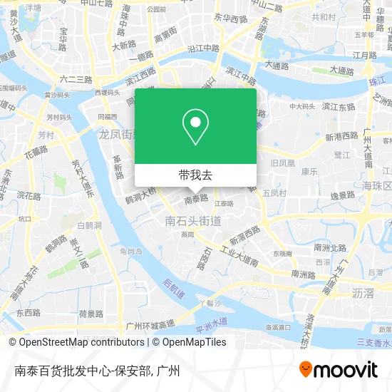 南泰百货批发中心-保安部地图