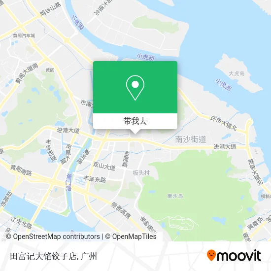田富记大馅饺子店地图