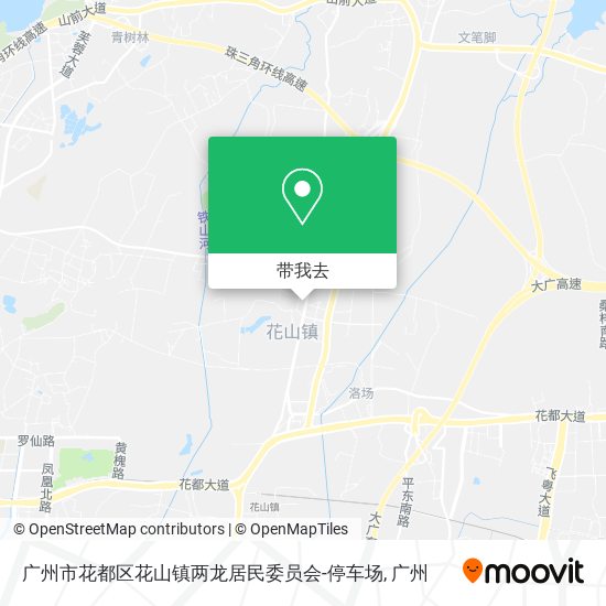 广州市花都区花山镇两龙居民委员会-停车场地图
