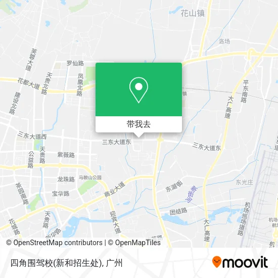 四角围驾校(新和招生处)地图