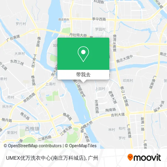 UMEX优万洗衣中心(南庄万科城店)地图