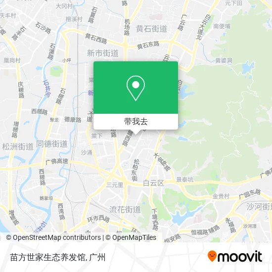 苗方世家生态养发馆地图