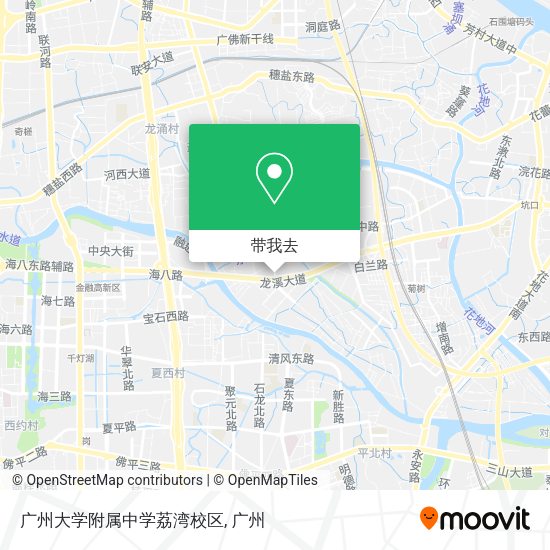 广州大学附属中学荔湾校区地图