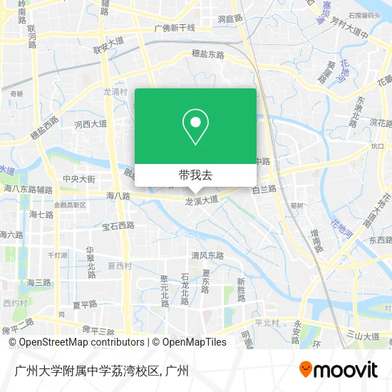 广州大学附属中学荔湾校区地图