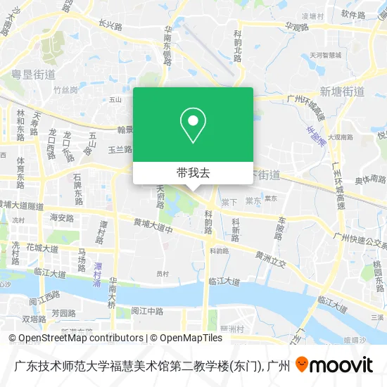 广东技术师范大学福慧美术馆第二教学楼(东门)地图