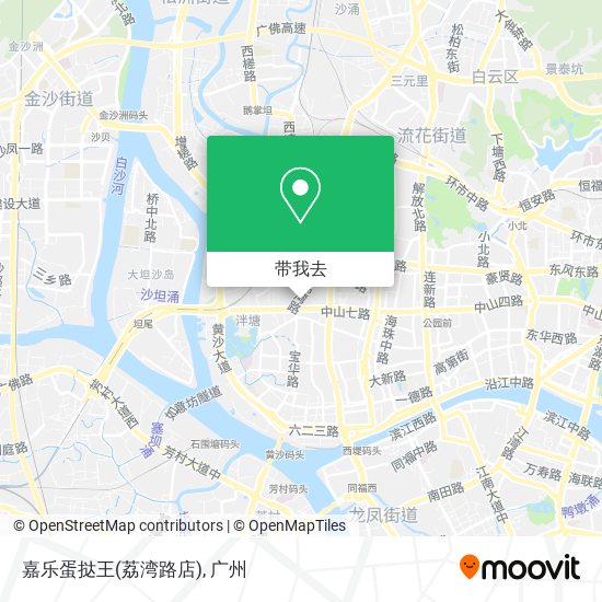 嘉乐蛋挞王(荔湾路店)地图