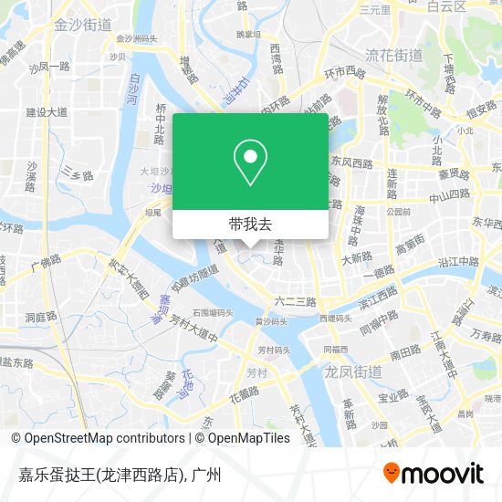 嘉乐蛋挞王(龙津西路店)地图