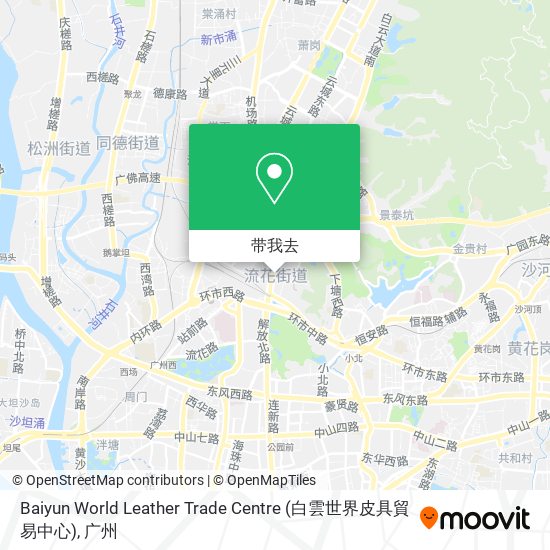 Baiyun World Leather Trade Centre (白雲世界皮具貿易中心)地图