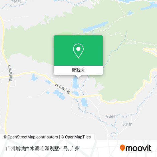广州增城白水寨临瀑别墅-1号地图