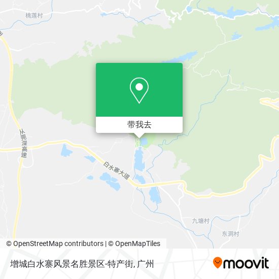 增城白水寨风景名胜景区-特产街地图