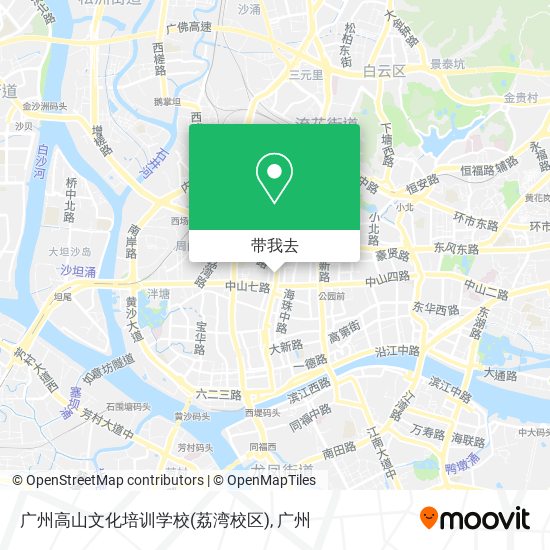 广州高山文化培训学校(荔湾校区)地图