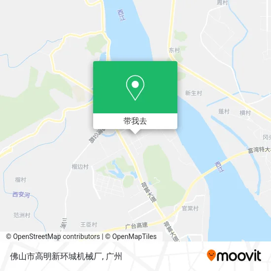 佛山市高明新环城机械厂地图