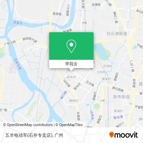 五羊电动车(石井专卖店)地图