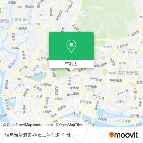鸿星海鲜酒家-往负二停车场地图