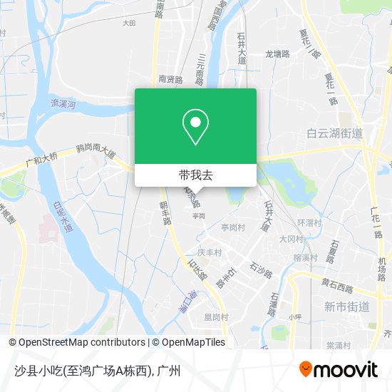 沙县小吃(至鸿广场A栋西)地图