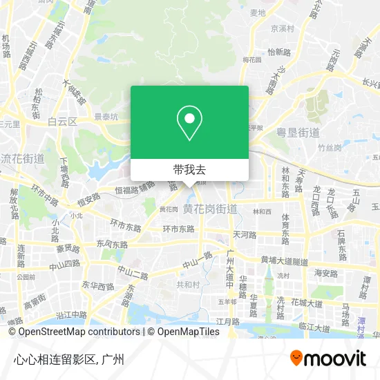 心心相连留影区地图