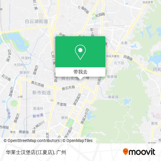 华莱士汉堡店(江夏店)地图