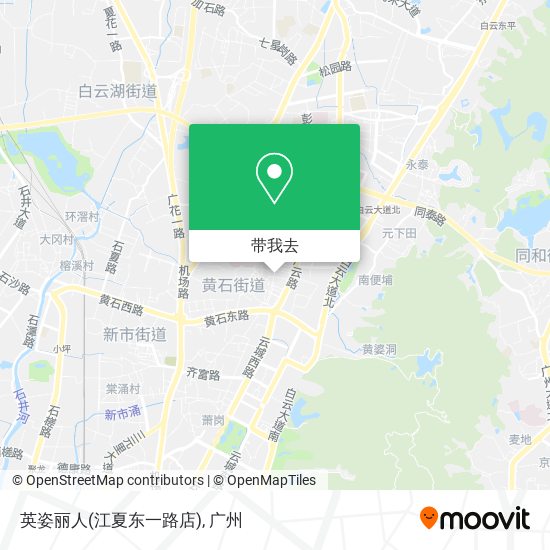 英姿丽人(江夏东一路店)地图
