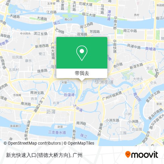 新光快速入口(猎德大桥方向)地图