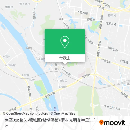 南高32b路(小塘城区(紫悦明都)-罗村光明花半里)地图