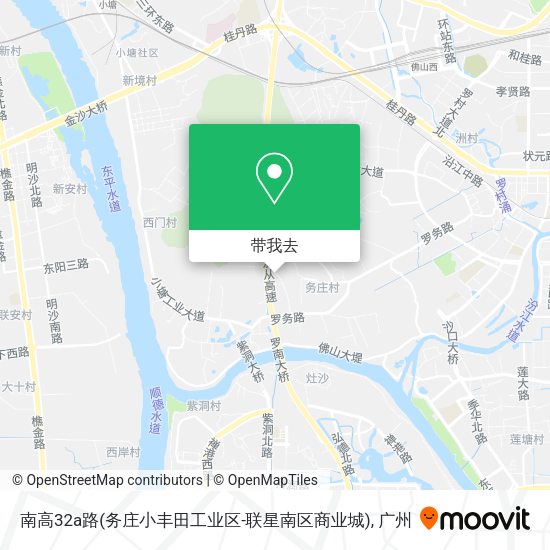 南高32a路(务庄小丰田工业区-联星南区商业城)地图