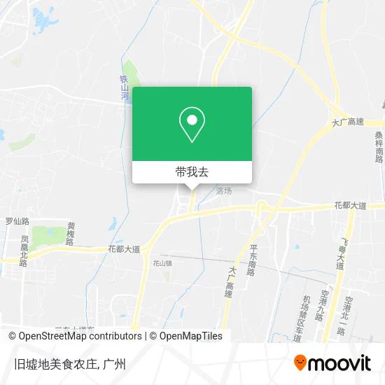 旧墟地美食农庄地图