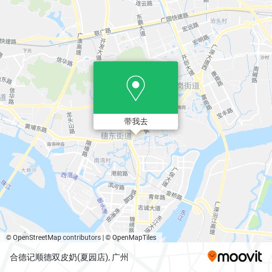 合德记顺德双皮奶(夏园店)地图