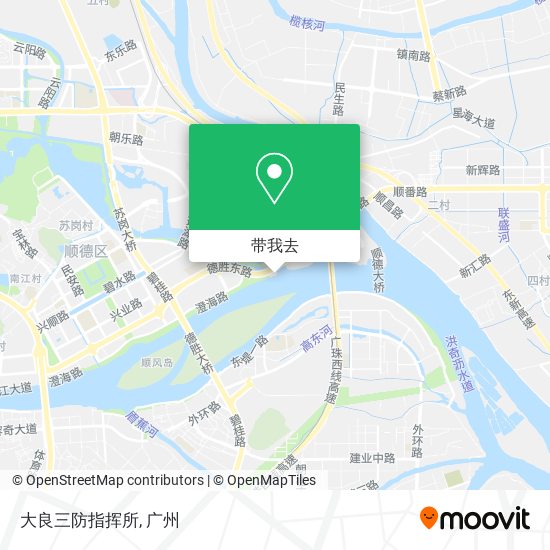 大良三防指挥所地图