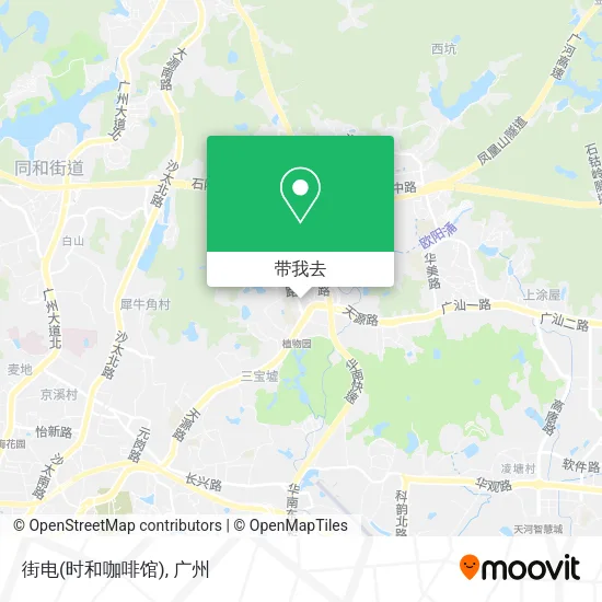 街电(时和咖啡馆)地图