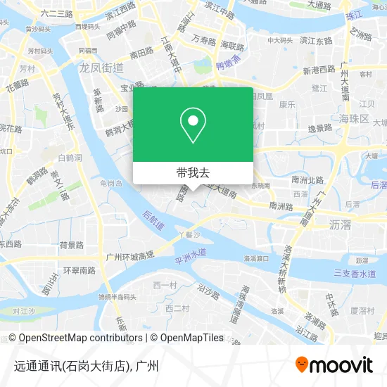 远通通讯(石岗大街店)地图