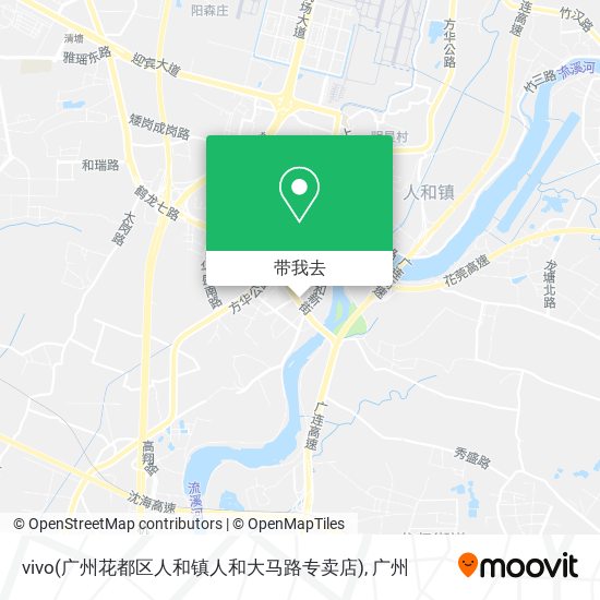vivo(广州花都区人和镇人和大马路专卖店)地图