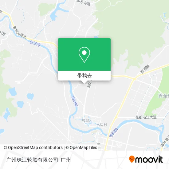 广州珠江轮胎有限公司地图