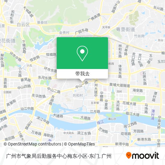 广州市气象局后勤服务中心梅东小区-东门地图