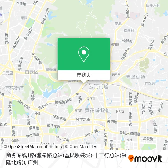 商务专线1路(濂泉路总站(益民服装城)-十三行总站(兴隆北路))地图