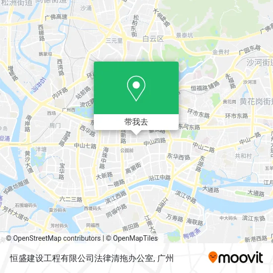 恒盛建设工程有限公司法律清拖办公室地图