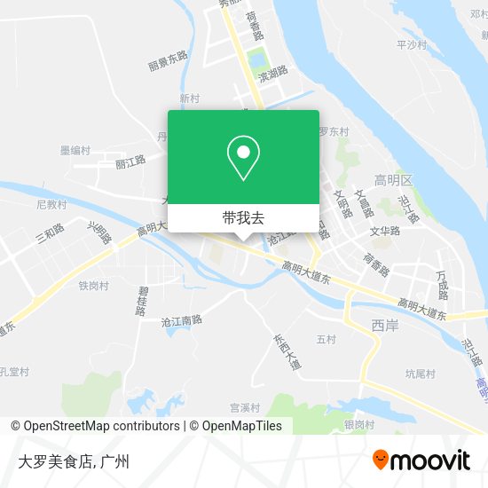 大罗美食店地图