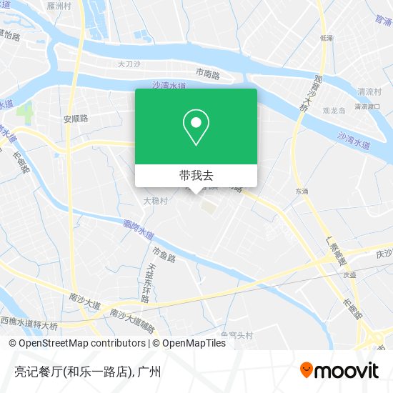 亮记餐厅(和乐一路店)地图