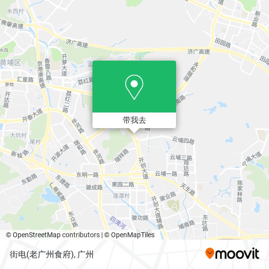 街电(老广州食府)地图