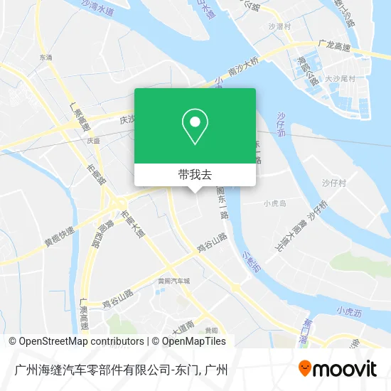 广州海缝汽车零部件有限公司-东门地图