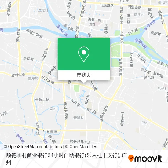 顺德农村商业银行24小时自助银行(乐从桂丰支行)地图
