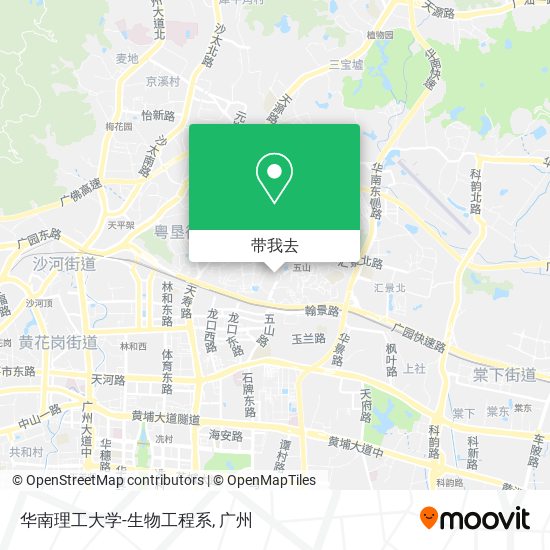 华南理工大学-生物工程系地图