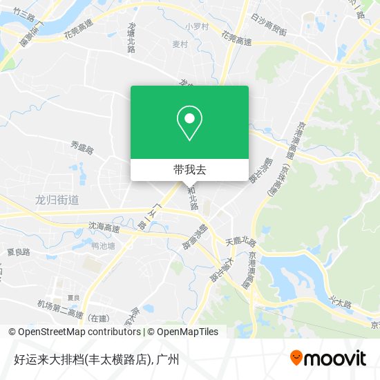 好运来大排档(丰太横路店)地图