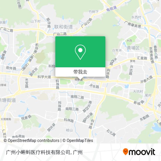 广州小蝌蚪医疗科技有限公司地图