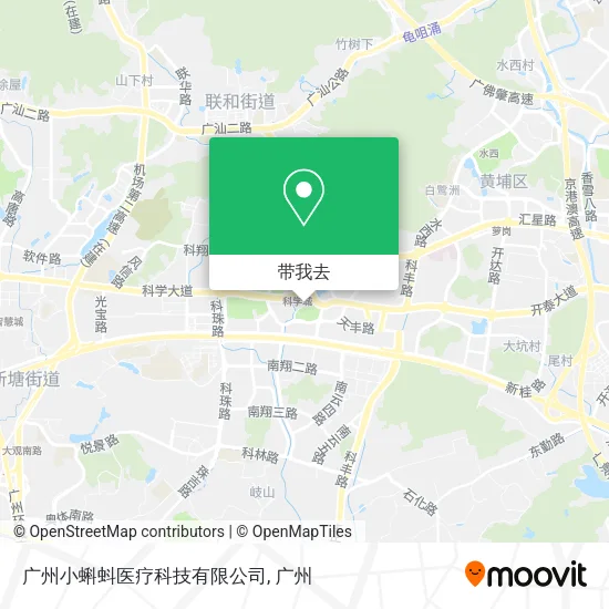 广州小蝌蚪医疗科技有限公司地图