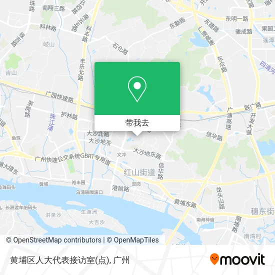 黄埔区人大代表接访室(点)地图