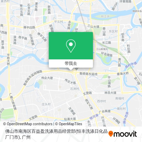 佛山市南海区百益盈洗涤用品经营部(恒丰洗涤日化品厂门市)地图