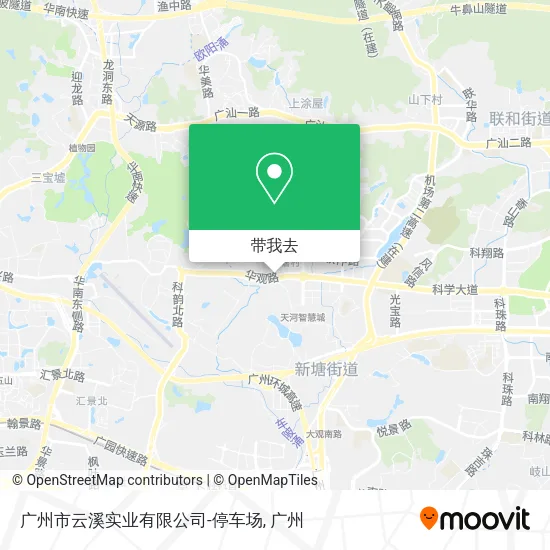 广州市云溪实业有限公司-停车场地图