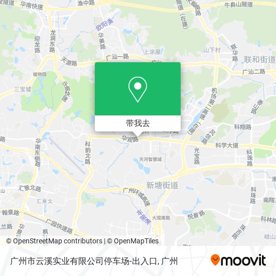 广州市云溪实业有限公司停车场-出入口地图