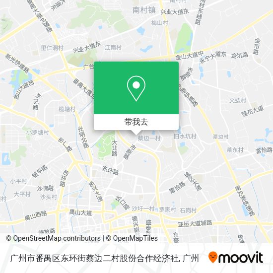 广州市番禺区东环街蔡边二村股份合作经济社地图