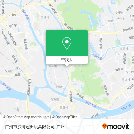 广州市沙湾冠田玩具限公司地图